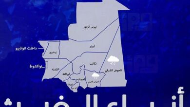 صورة مقاييس المطر المسجلة بولايات الحوضين خلال الأربع والعشرين ساعة الماضية