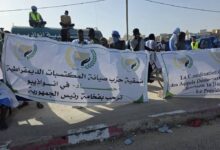 صورة حزب “حصاد” في طليعة الأحزاب المشاركة في استقبال رئيس الجمهورية بمدينة نواذيبو (تفاصيل)