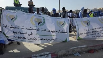 صورة حزب “حصاد” في طليعة الأحزاب المشاركة في استقبال رئيس الجمهورية بمدينة نواذيبو (تفاصيل)