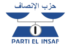 صورة حزب الإنصاف يثمن حفاوة استقبال نواذيبو للرئيس في مشهد وحدوي يجسد الانسجام الوطني (بيان)