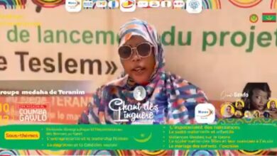 صورة الإعلان عن مهرجان دولي لأغاني النساء بموريتانيا برعاية موف موريتل (فيديو)
