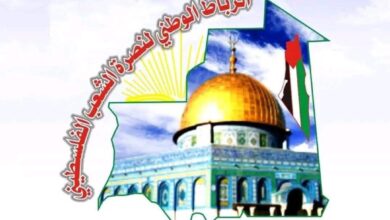 صورة الرباط الوطني يطلق مشاريع إغاثية جديدة لدعم غزة