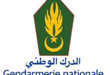 صورة الدرك الوطني يعلن إحباط محاولة للهجرة غير النظامية إلى جزر الكناري الإسبانية