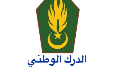 صورة الدرك الوطني يعلن إحباط محاولة للهجرة غير النظامية إلى جزر الكناري الإسبانية