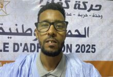 صورة محكمة نواكشوط تصدر حكمًا بالسجن بحق الصحفي محمدي الشنقيطي