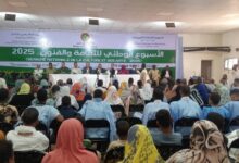 صورة انطلاق الأسبوع الوطني للثقافة والفنون بمقاطعة ازويرات عاصمة ولاية إينشيري (صور)