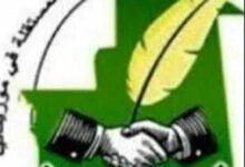 صورة الاتحاد المهني للصحف المستقلة في موريتانيا يصدر بيانا حول انتخابات نقابة الصحفيين
