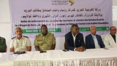صورة “موريبوصت” تطلق دورة تكوينية جهوية لتعزيز كفاءة كوادرها البريدية