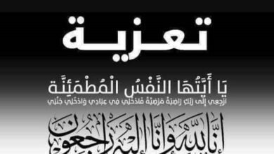 صورة زاوية الشيخ سيد أحمد ولد التار تعزي أسرة أهل شماد في وفاة محمد يسلم ولد شماد