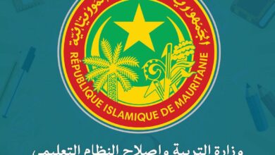 صورة إقالات واسعة في وزارة التعليم على خلفية صفقة الطاولات