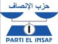 صورة الحزب الحاكم يهاجم بيرام ولد اعبيد ويؤكد أن موريتانيا تعيش أزهى عصورها الديمقراطية