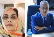 صورة النائب أمقيرة بنت الوداني تهنئ الوزير المختار ولد بوسيف بمناسبة تجديد الثقة