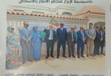 صورة العدد الرابع من مجلة النشرة يوثق أنشطة مفوضية حقوق الإنسان بأسلوب مهني وإخراج متميز