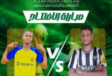 صورة بطولة واد العماد… حينما يتحدى الشباب الخريف والبيروقراطية