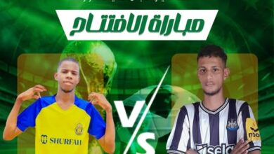 صورة بطولة واد العماد… حينما يتحدى الشباب الخريف والبيروقراطية