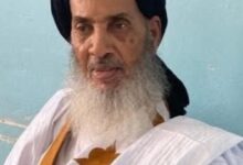 صورة بيان شكر من أسرة المرحوم بإذن الله “عبد الله ولد الركاد”