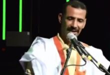صورة كلمة وزير الثقافة في النسخة الرابعة من مهرجان لعيون للتنمية والثقافة والتراث (فيديو)