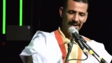 صورة كلمة وزير الثقافة في النسخة الرابعة من مهرجان لعيون للتنمية والثقافة والتراث (فيديو)