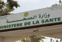 صورة تسجيل حالة وفاة بحمى الوادي المتصدع في روصو ووزارة الصحة تعلن إجراءات طارئة