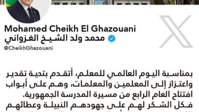 صورة  رئيس الجمهورية محمد ولد الشيخ الغزواني، مغردا عبر حسابه على منصة X: