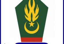 صورة بيان توضيحي من قيادة أركان الدرك الوطني حول الشائعات المتداولة
