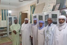صورة تكريم الأستاذ أحمد ولد دومان من طرف المركز الوطني للمخطوطات في الجزائر