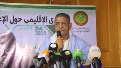 صورة وزير الثقافة يشرف على حفل تثمين قرار تسوية وضعية المتعاونين في مؤسسات الإعلام العمومي