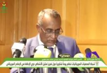 صورة الأمين العام لوزارة الثقافة يؤكد حرص رئيس الجمهورية على تجسيد قيم العدالة والمساواة (فيديو)