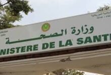 صورة وزارة الصحة: وضعية الدفتيريا تحت السيطرة في منطقة هامد