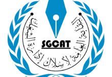 صورة نقابة أسلاك الشغل: يتم تجاوز أوامرنا ومحاضرنا بتوقيف عمل الأجانب