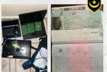 صورة ضبط شبكة متخصصة في تزوير التأشيرات ووثائق السفر وتهريب المهاجرين
