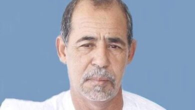 صورة الإعلان عن وفاة البرلماني السابق الخليل ولد الطيب بالمملكة الإسبانية
