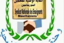 صورة الرئيس غزواني يلتقي اتصالا هاتفيا من مستشار الجمهورية الألمانية الاتحادية