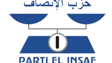 صورة حزب الإنصاف يصدر بيانا حول خطاب رئيس الجمهورية بمناسبة عيد الاستقلال الوطني المجيد