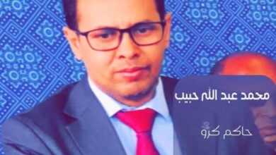 صورة حاكم مقاطعة كرو يحث العمد على التدابير الكافية للحفاظ على المخزون الرعوي