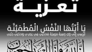 صورة زاوية الشيخ سيد أحمد ولد التار تعزي في رحيل باب ولد الخاليفة