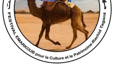 صورة الإعلان عن تنظيم النسخة الأولى من مهرجان “أمركوب للثقافة والتراث” بمدينة الرشيد التاريخية