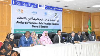 صورة اللجنة الوطنية المستقلة للانتخابات تصادق تشاركيا على الاستراتيجية الوطنية للنوع والانتخابات بنواكشوط (صور)
