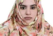 صورة هذا ما دونته رئيسة المرصد الوطني لحقوق المرأة بعد تعيين بنت حادن واليا لانواذيبو