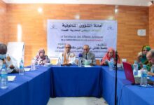 صورة الائتلاف الوطني لمحاربة الفساد يسلّط الضوء على القوانين الجديدة في جلسة نقاشية ضمن أسبوع مكافحة الفساد