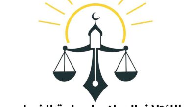 صورة الائتلاف الوطني لمحاربة الفساد يدين توقيف رئيس منظمة الشفافية الشاملة ويطالب بحماية المبلّغين (بيان)