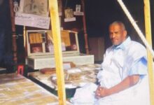 صورة الكاتب سيد أحمد ولد عبدي يكتب: محمد ول احمين السالم: رجل الأعمال الذي اختار أن يستثمر في الذاكرة والإنسان