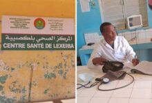 صورة إجماع سكان لكصيبة على تميز الخدمات الصحية رغم نقص الكادر البشري