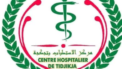 صورة مركز استطباب تجكجة : 21 ألف استشارة خلال العام المنصرم (أرقام)