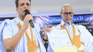 صورة افتتاح أنشطة الاتحاد العالمي لأدباء الحسانية 2026 وتكريم المتميزين بمقاطعة لكصر (صور)