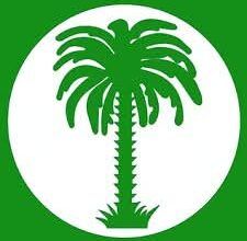 صورة حزب تواصل يدعو للتحقيق في نفوق قطيع من الإبل في الشامي