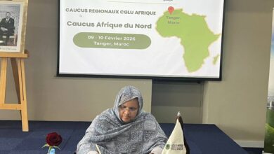 صورة رئيسة جهة نواكشوط تترأس اللقاء الجهوي لشمال إفريقيا ل CGLU Afrique
