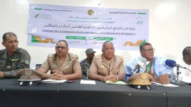 صورة لعيون: تحتضن ورشة جهوية لعرض نتائج التعداد العام الخامس للسكان والمساكن (صور)