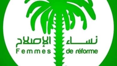 صورة نساء الإصلاح : منعنا من التظاهر ضد الإنفلات الأمنى بدار النعيم خرق للقانون وتجاهل للواقع