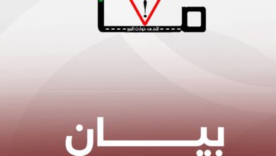 صورة حملة «معًا للحد من حوادث السير» تحذّر من تصاعد سباقات السيارات الليلية خلال رمضان وتدعو لتدخل عاجل (بيان)